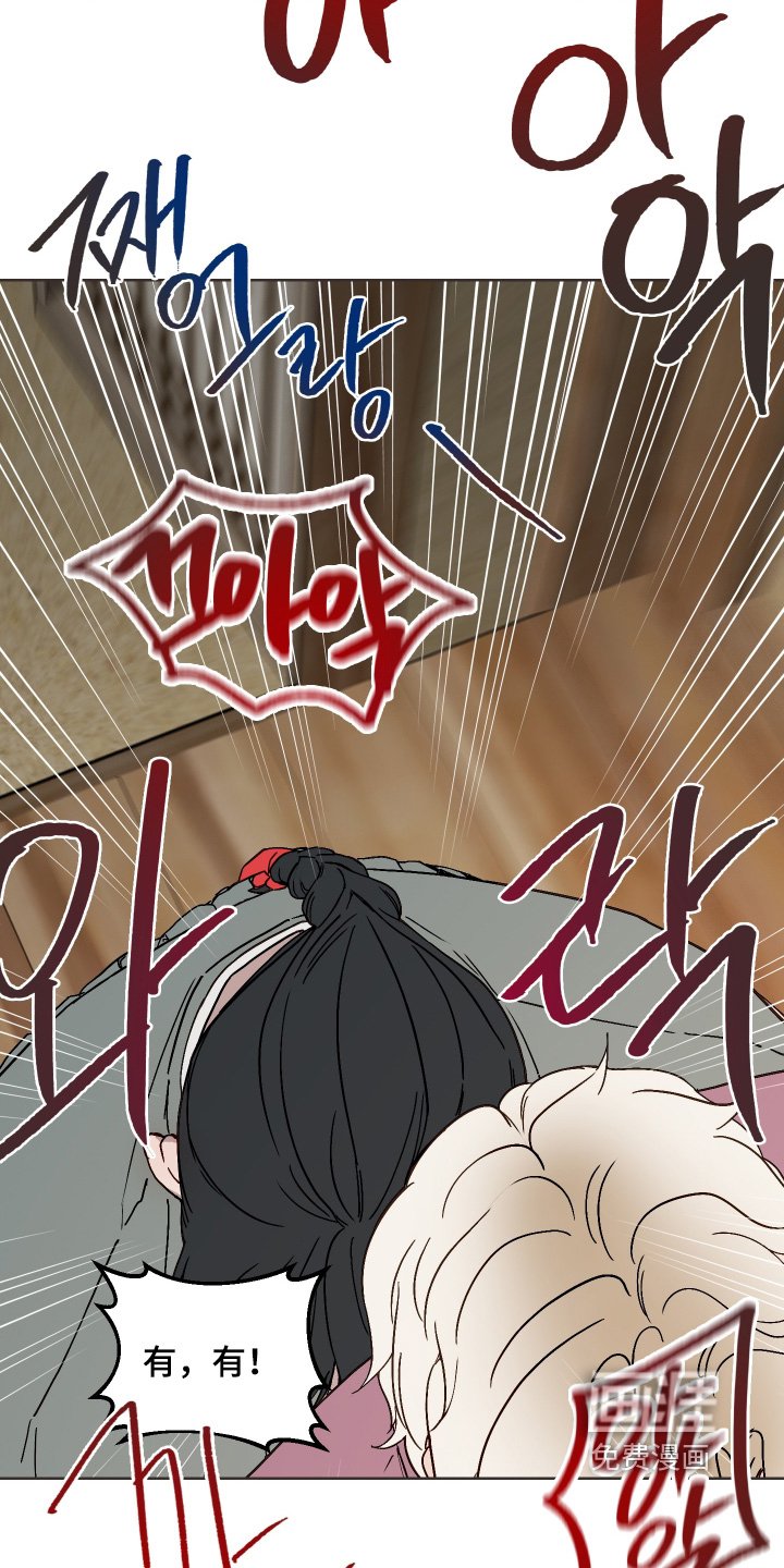 第13章：你做什么