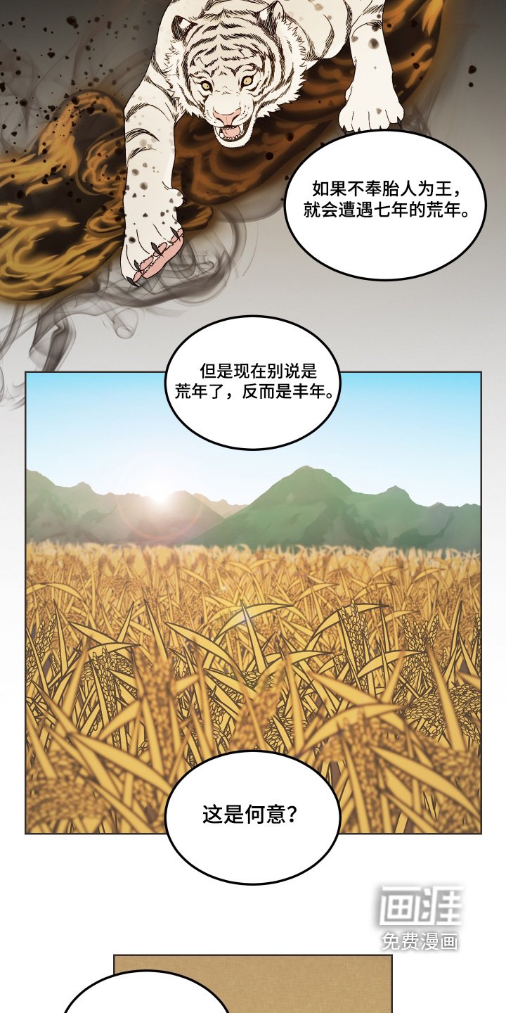 第14章：请求