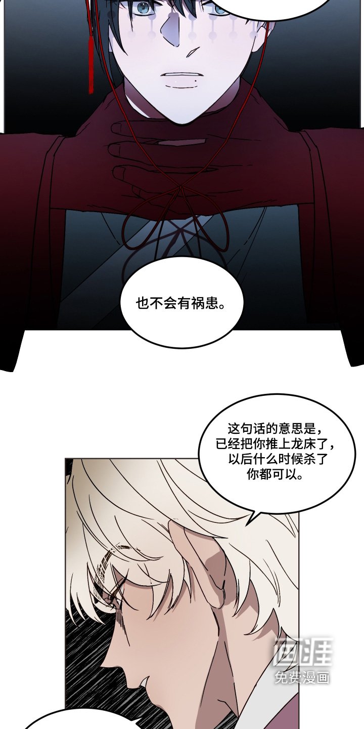 第14章：请求