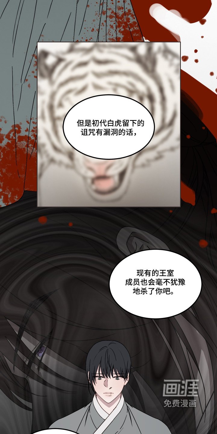 第14章：请求