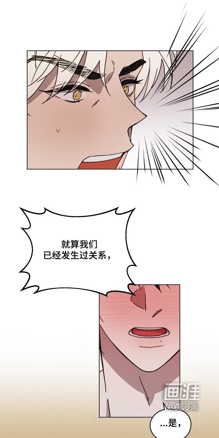 第15章：再睡一会