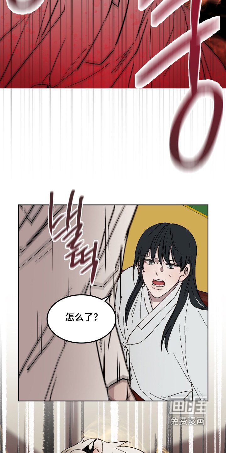 第19章：怪物