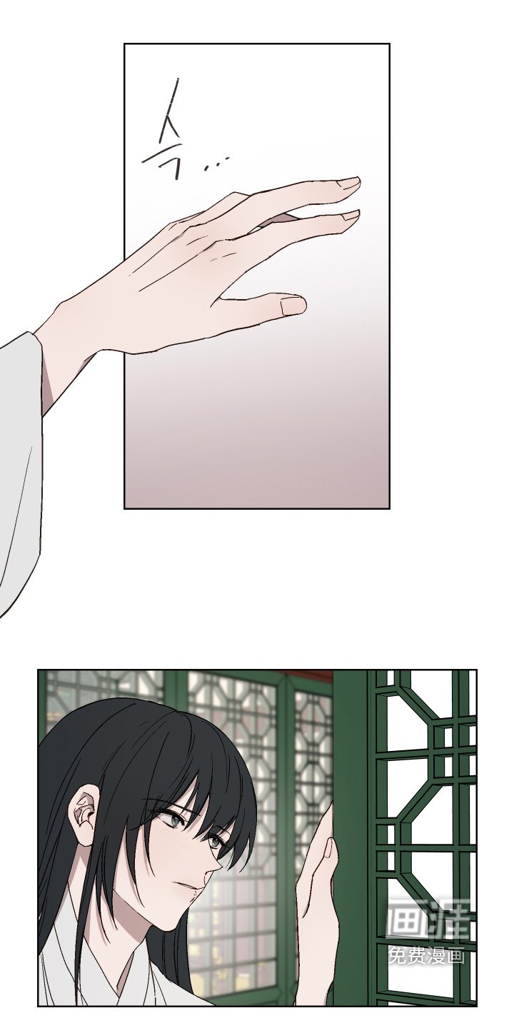 第20章：看书