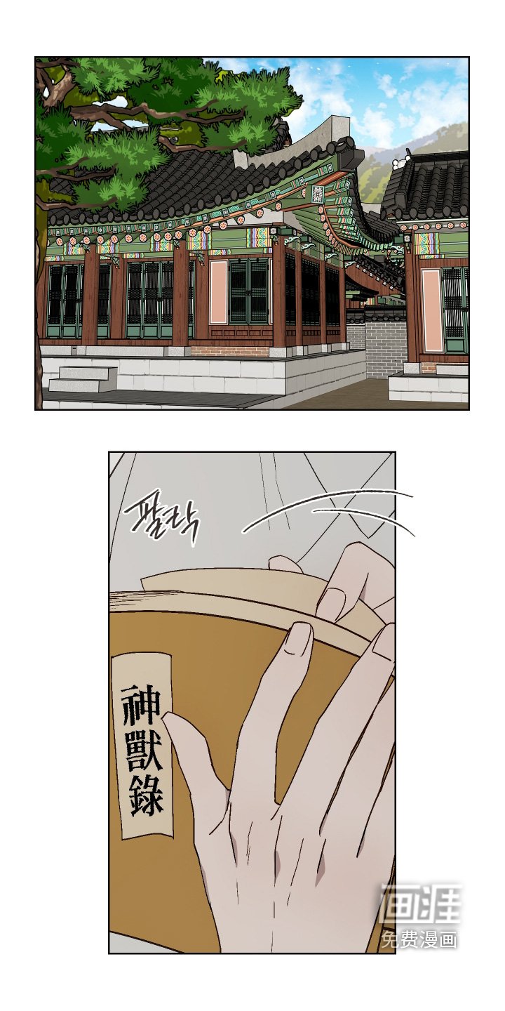 第20章：看书
