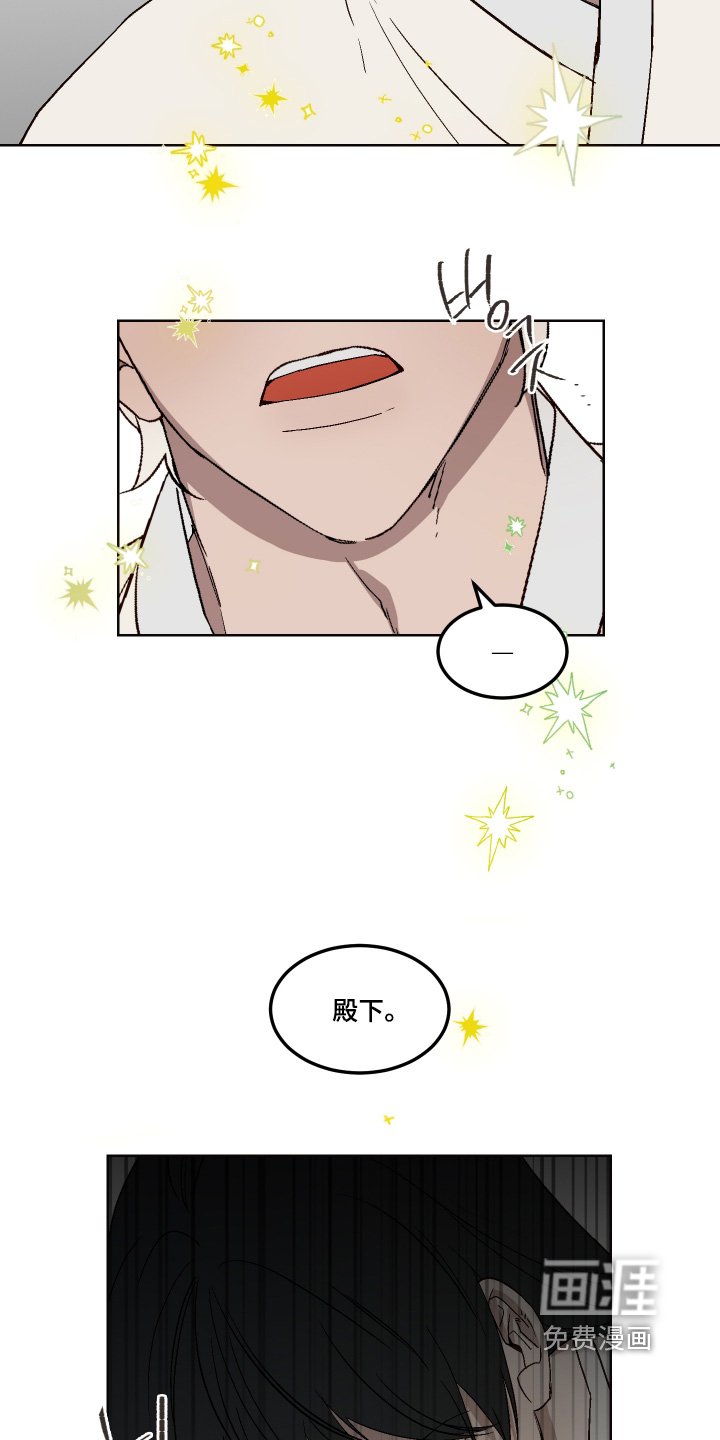 第21章：帮你解决