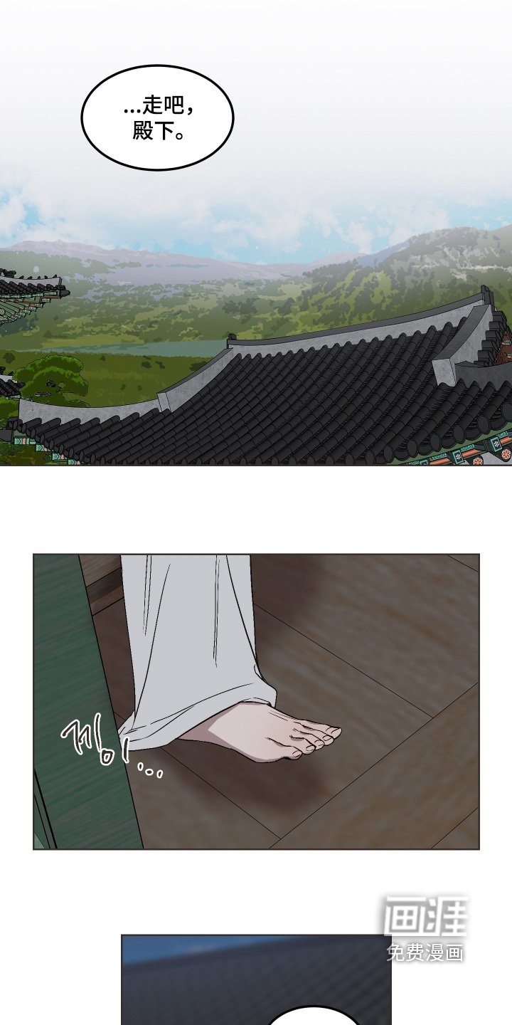 第22章：够了
