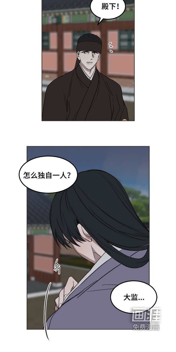 第22章：够了