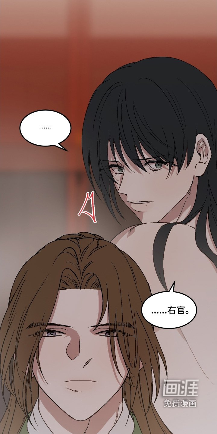 第22章：够了