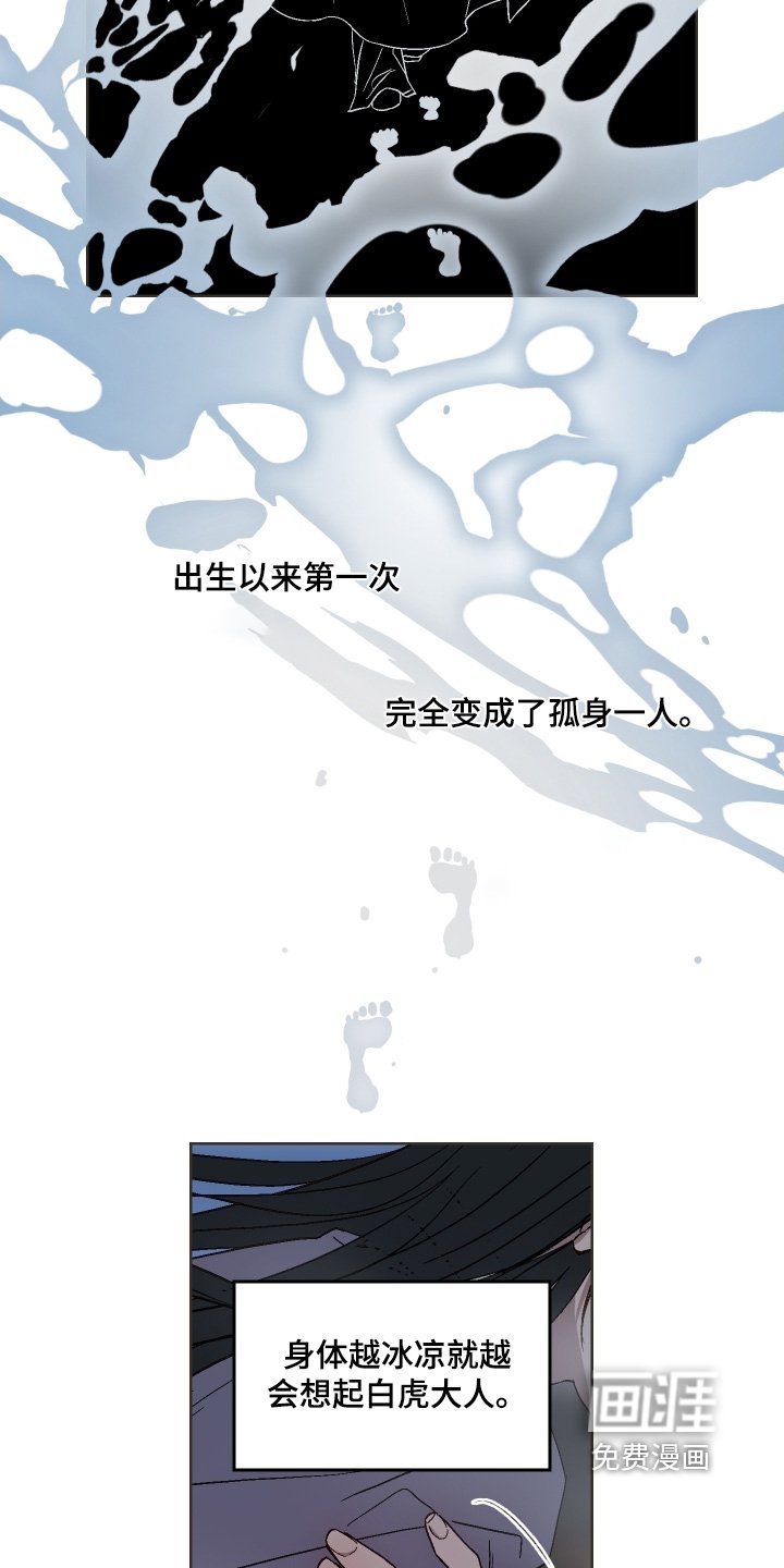 第23章：这是命令