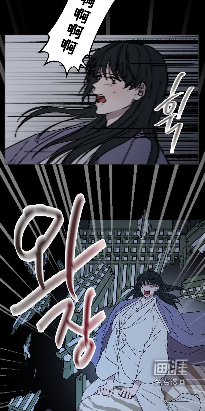 第25章：夜空