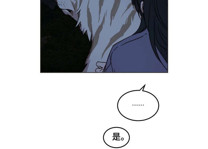 第25章：夜空
