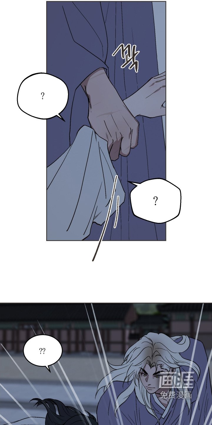 第26章：要去哪里