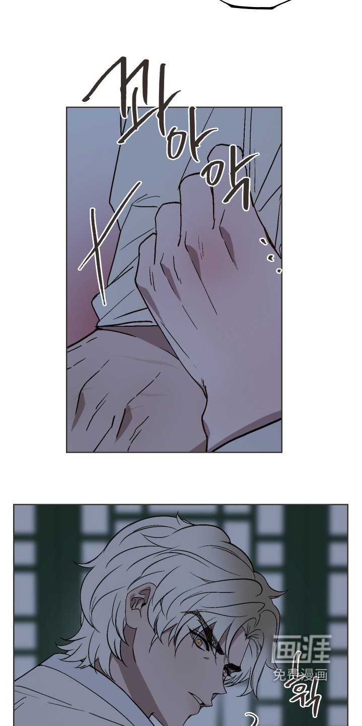 第27章：身体很烫