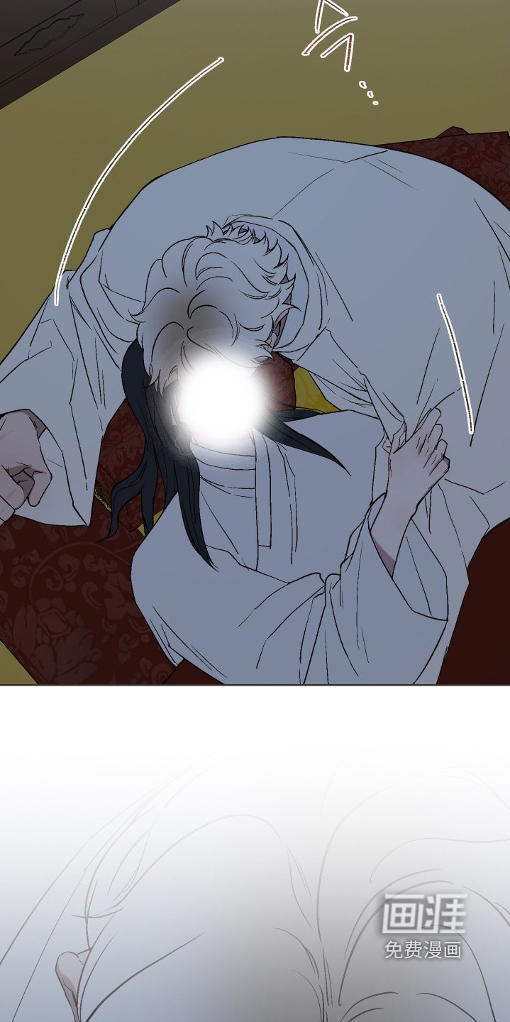 第27章：身体很烫