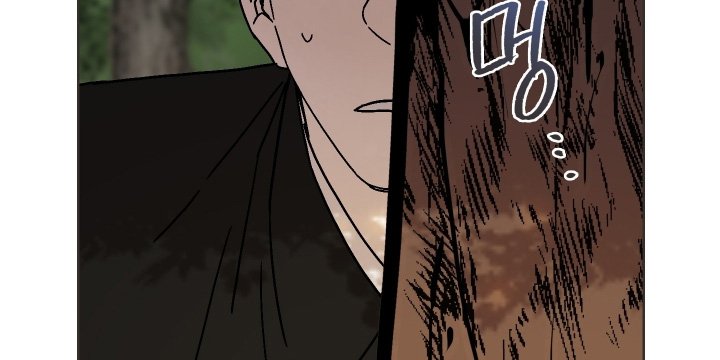 第30章：那么没力气