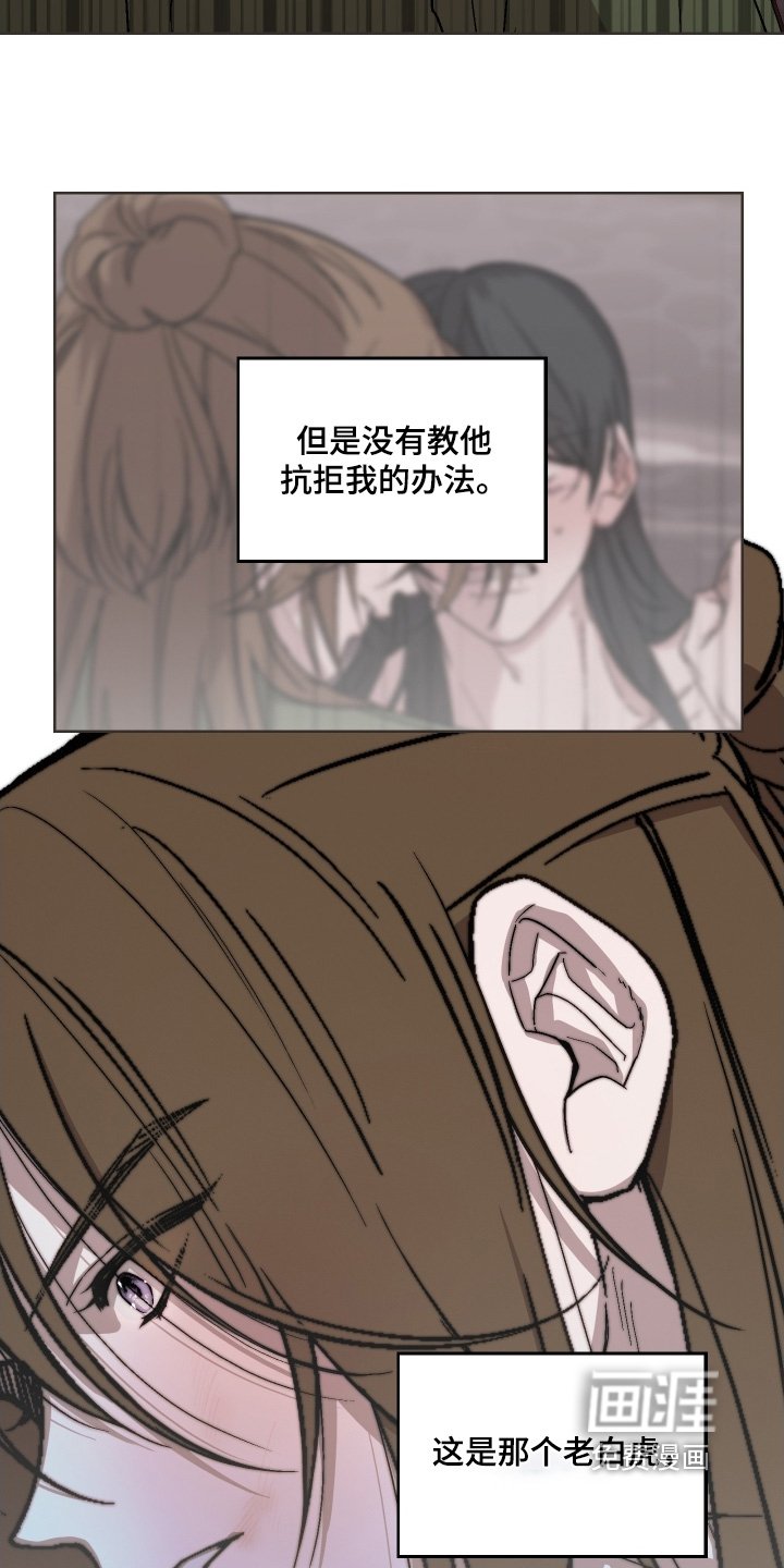 第32章：怎么做