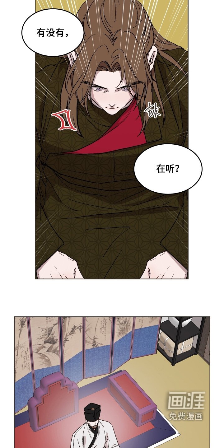 第32章：怎么做
