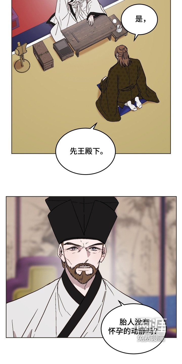 第32章：怎么做