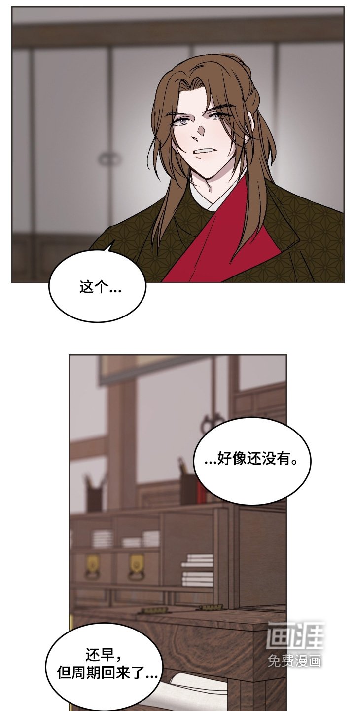 第32章：怎么做
