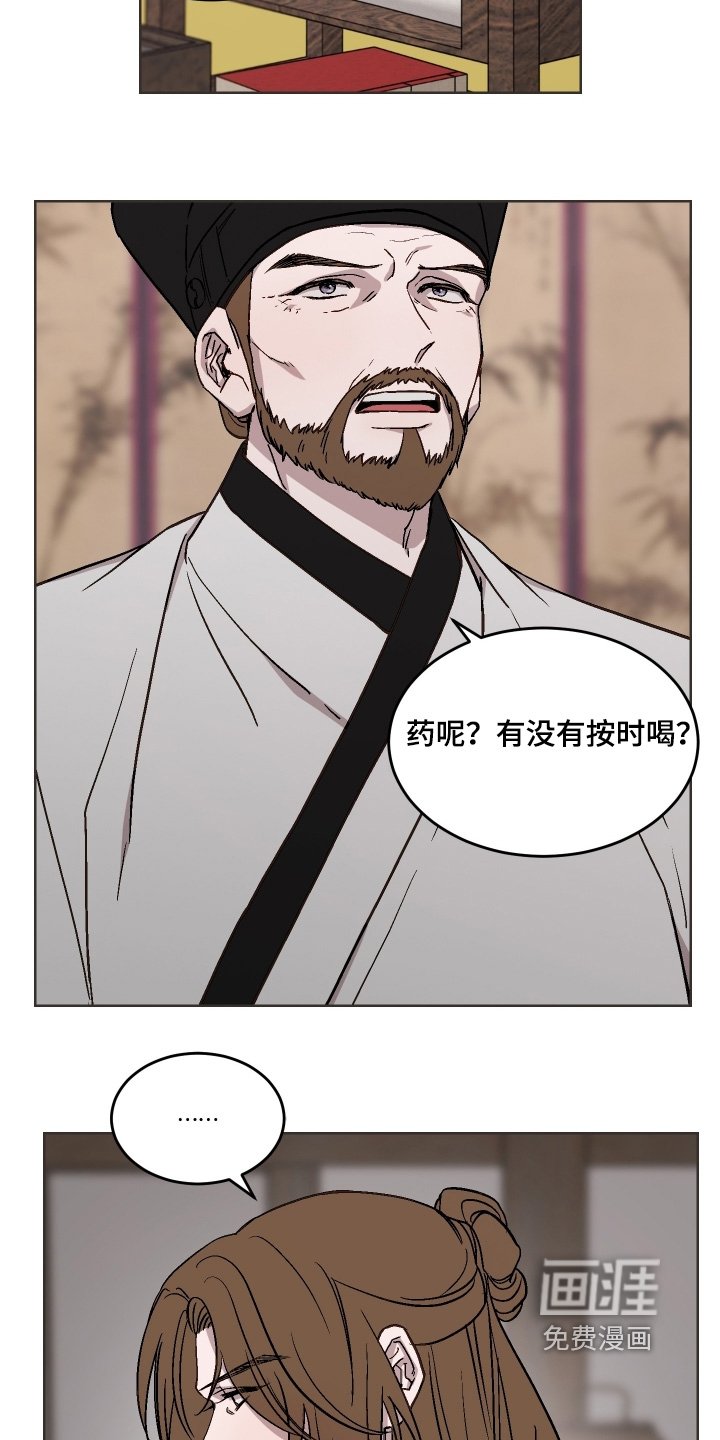 第32章：怎么做