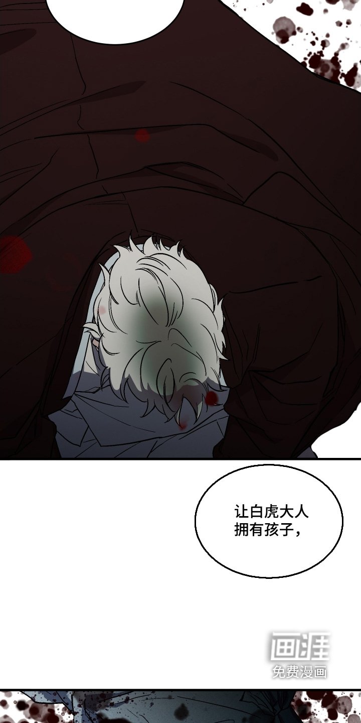 第32章：怎么做