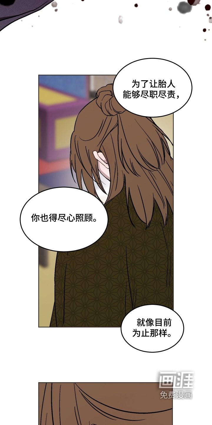 第32章：怎么做