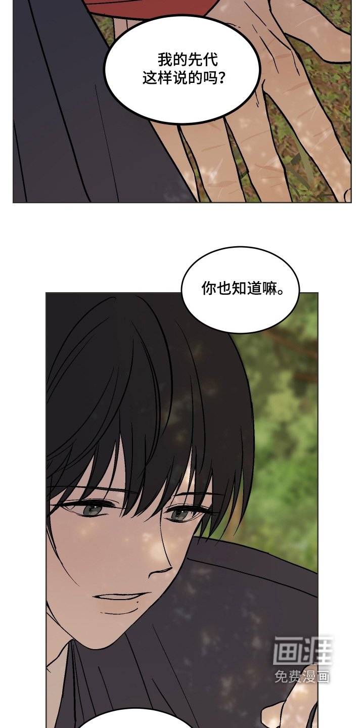 第32章：怎么做