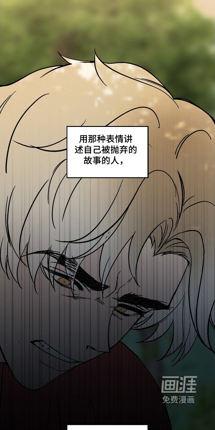 第33章：死的意思