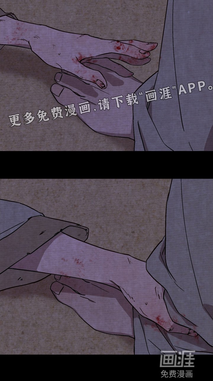 第34章：为何要吃掉
