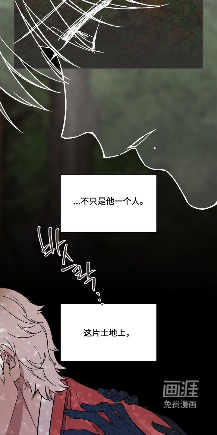第35章：你留下