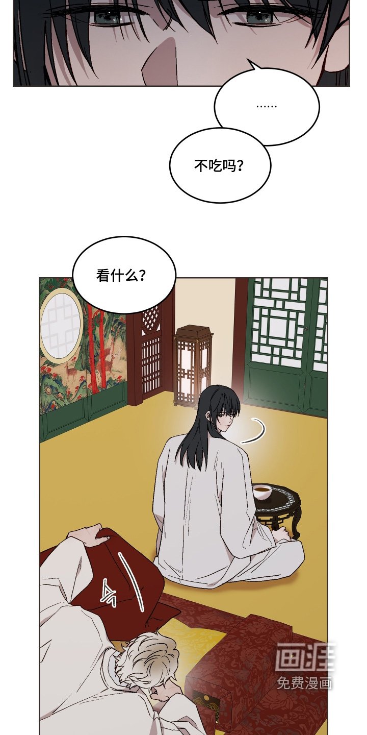 第35章：你留下