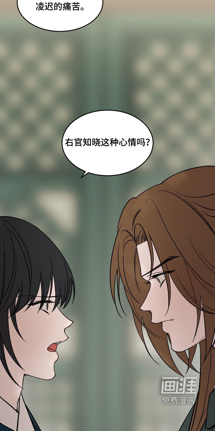 第38章：那时候的心情