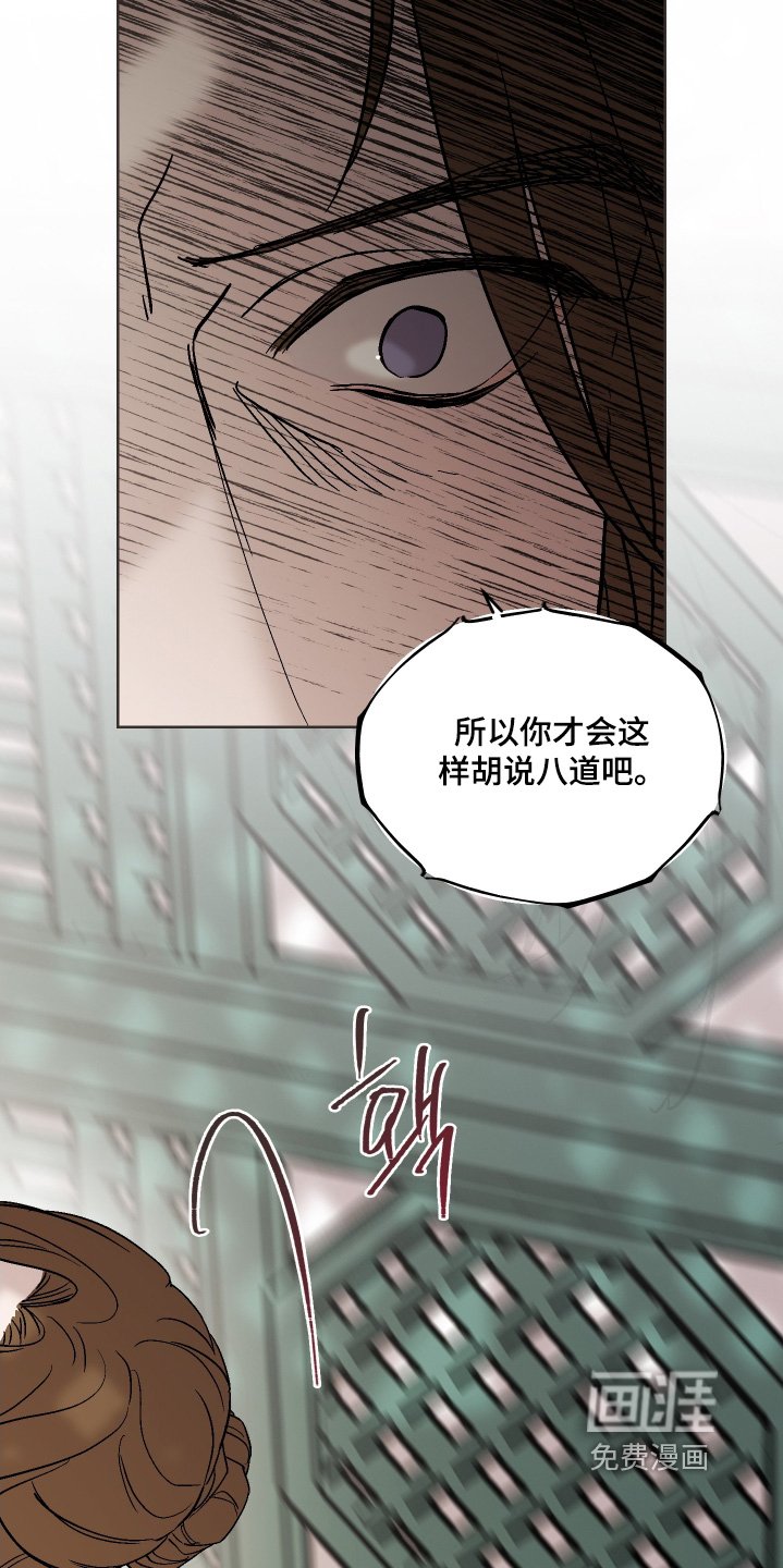第38章：那时候的心情