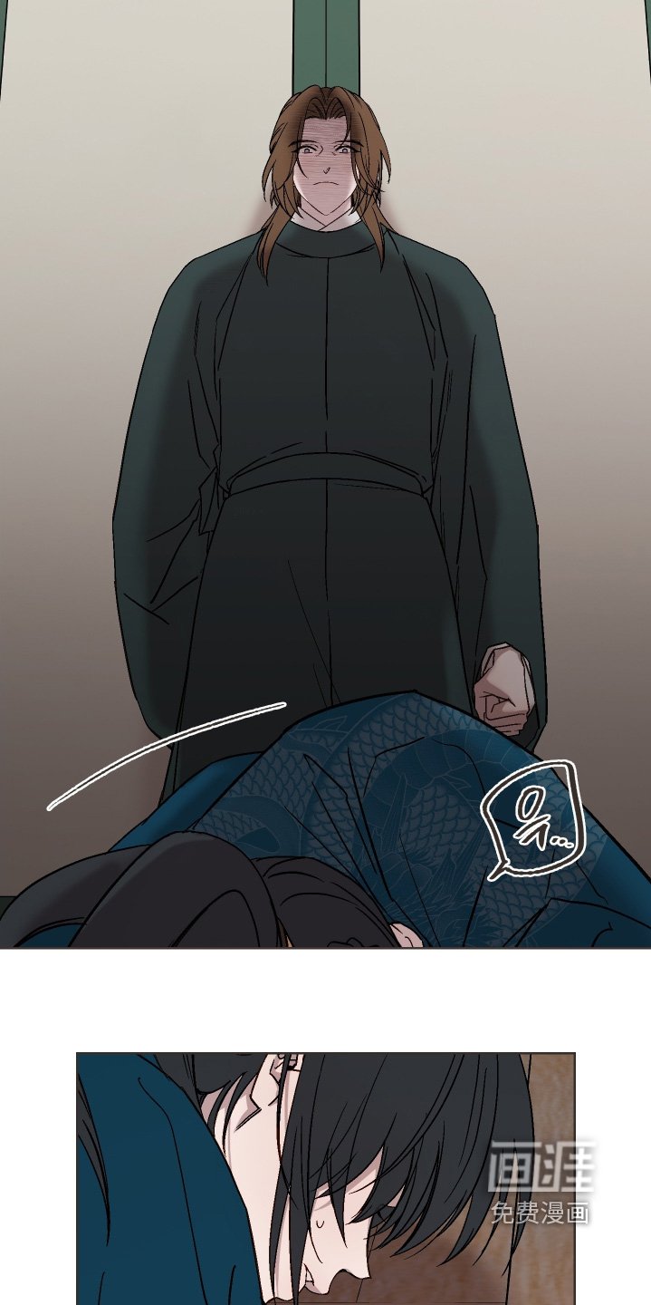 第39章：多让人心疼