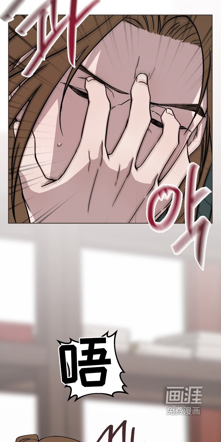 第39章：多让人心疼