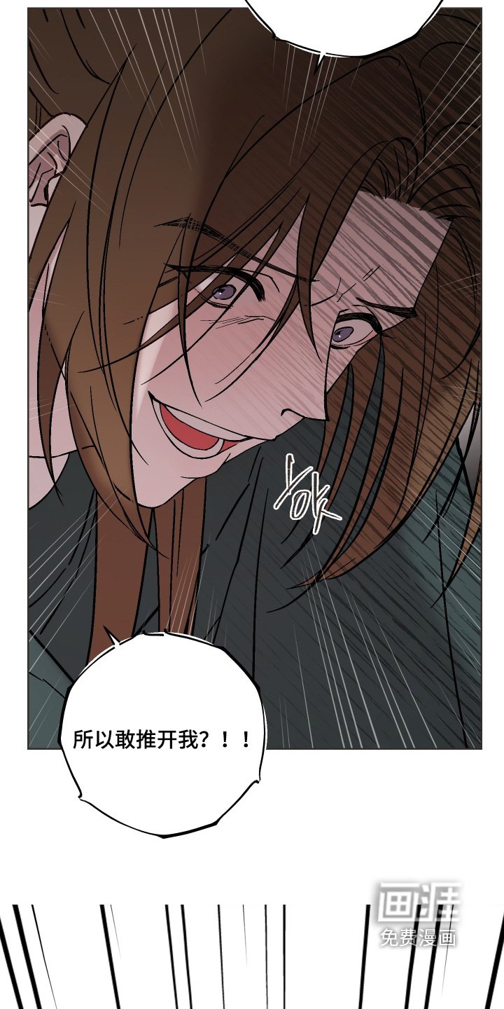 第39章：多让人心疼