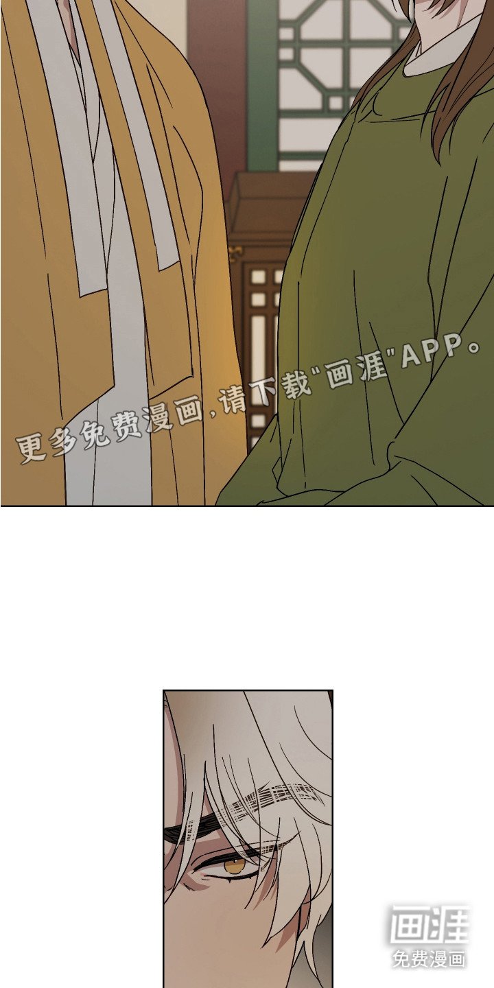 第6章：警告