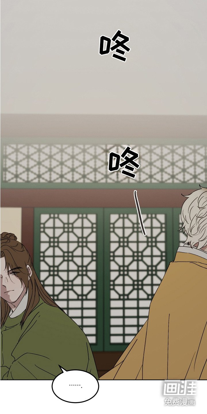 第6章：警告