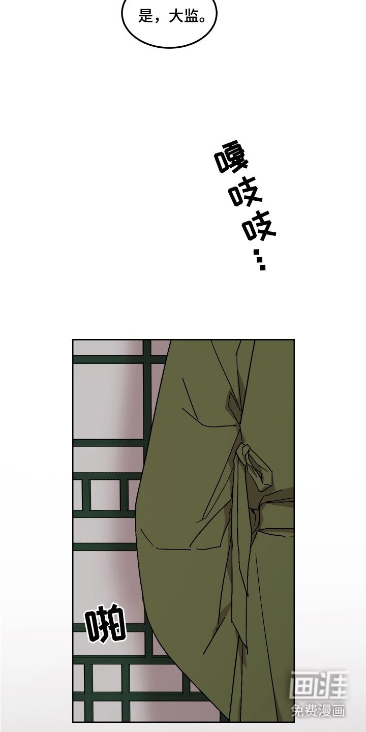 第6章：警告