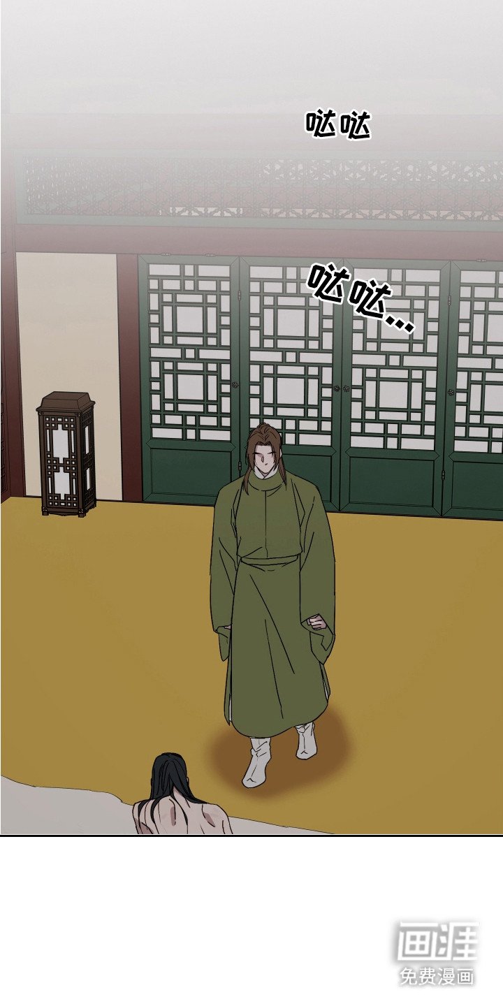 第6章：警告