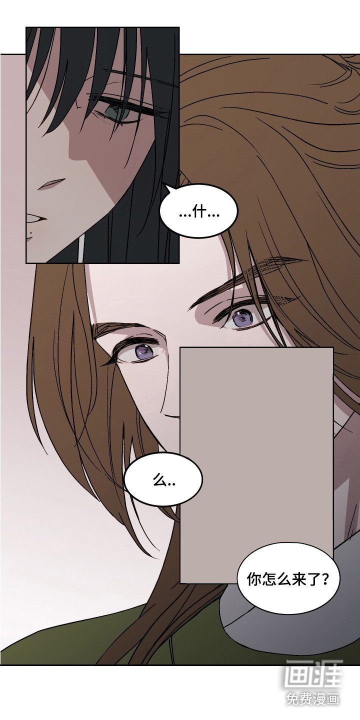 第6章：警告