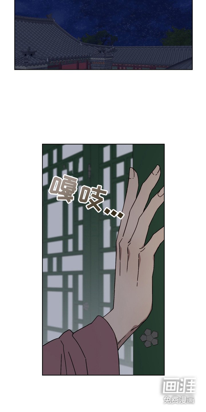 第8章：装傻