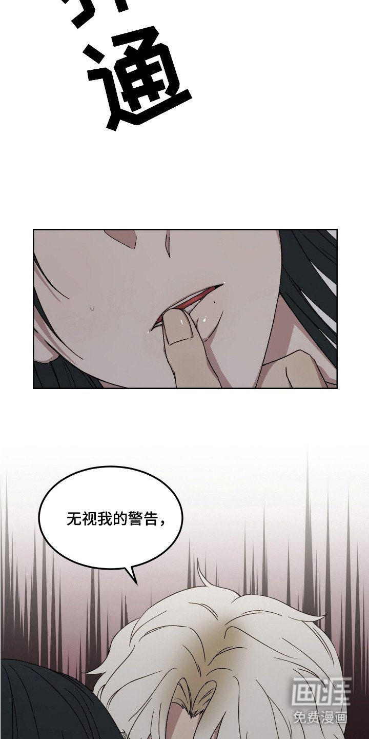 第9章：职责