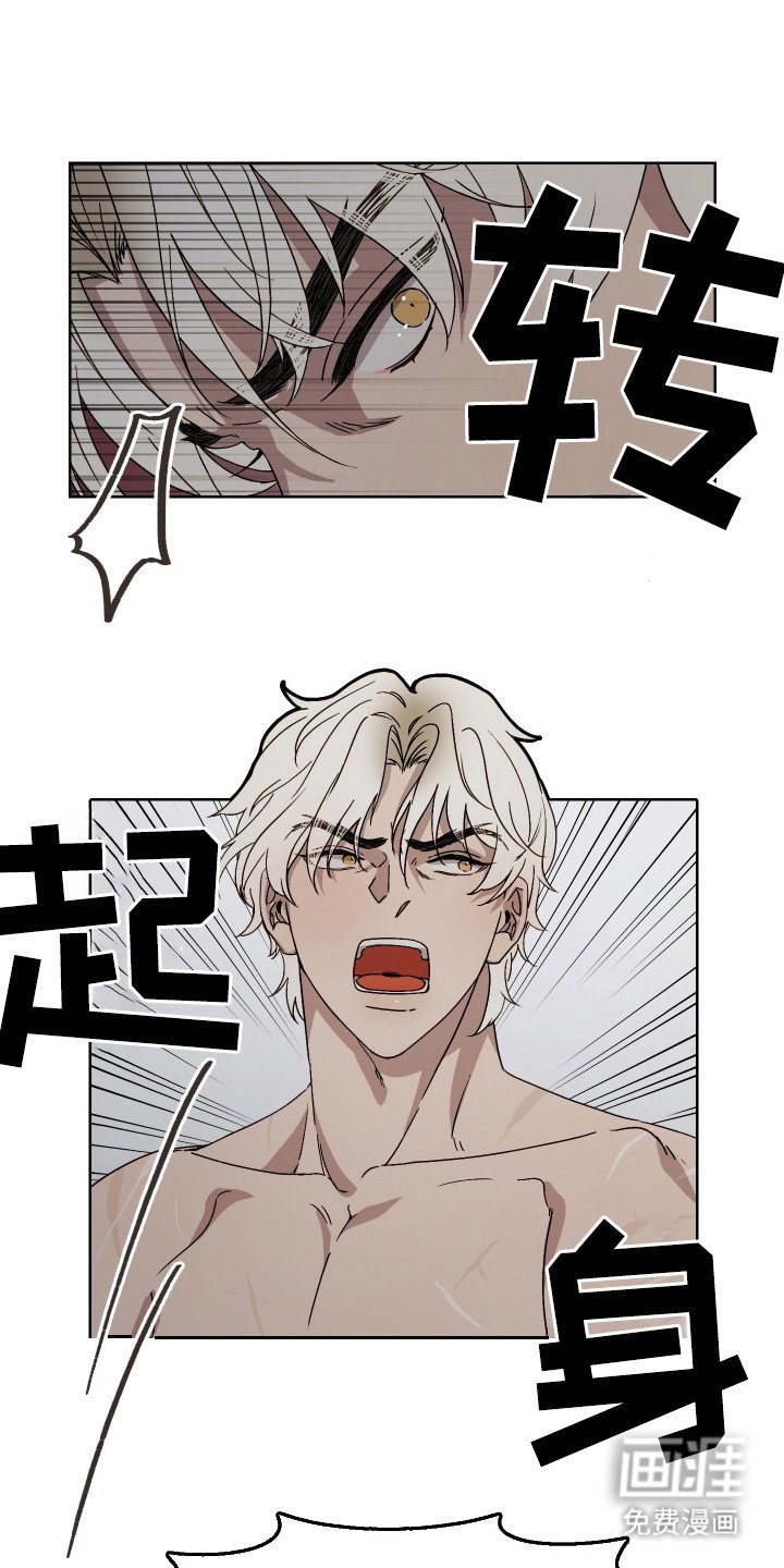 第9章：职责