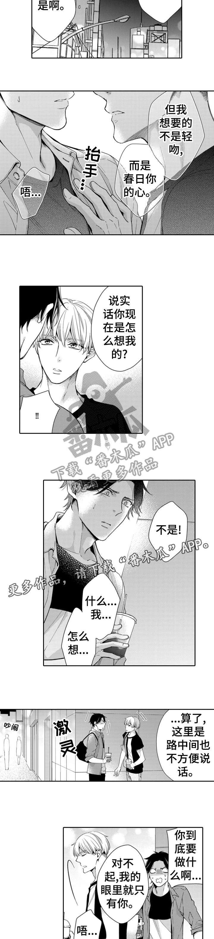 第10章：什么情况