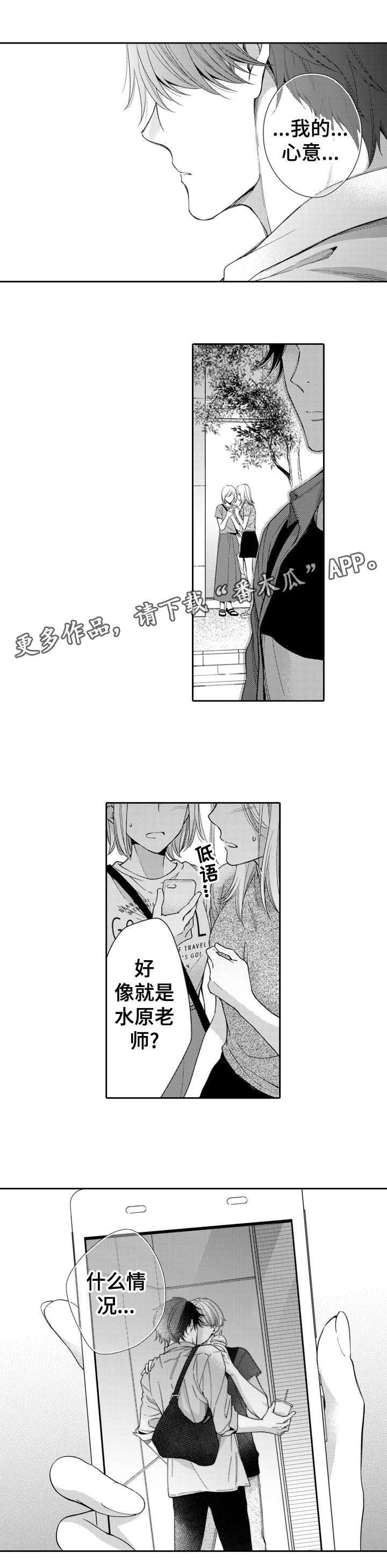 第10章：什么情况