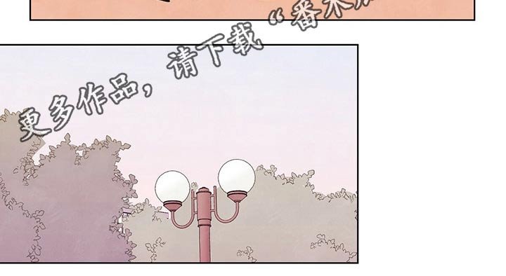 第100章：【第二季】别走