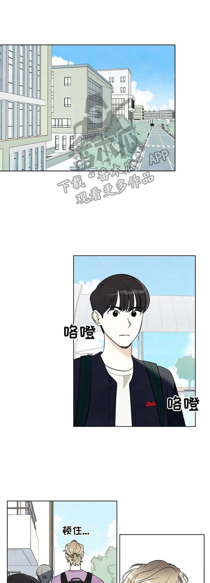 第14章：胡思乱想