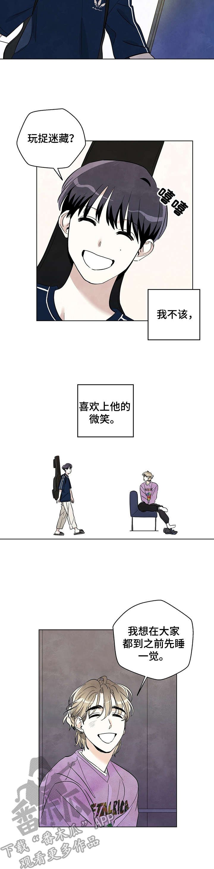 第17章：错觉