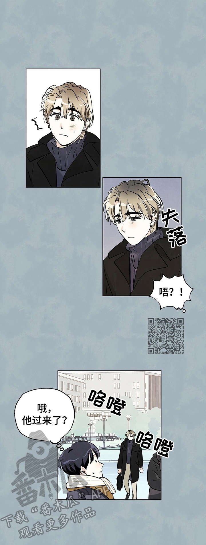第19章：理由